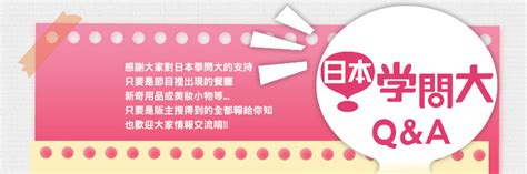 孕後期做愛|懷孕可以從事性行為嗎？需不需要戴套？婦產科醫師解答7大Q&A。